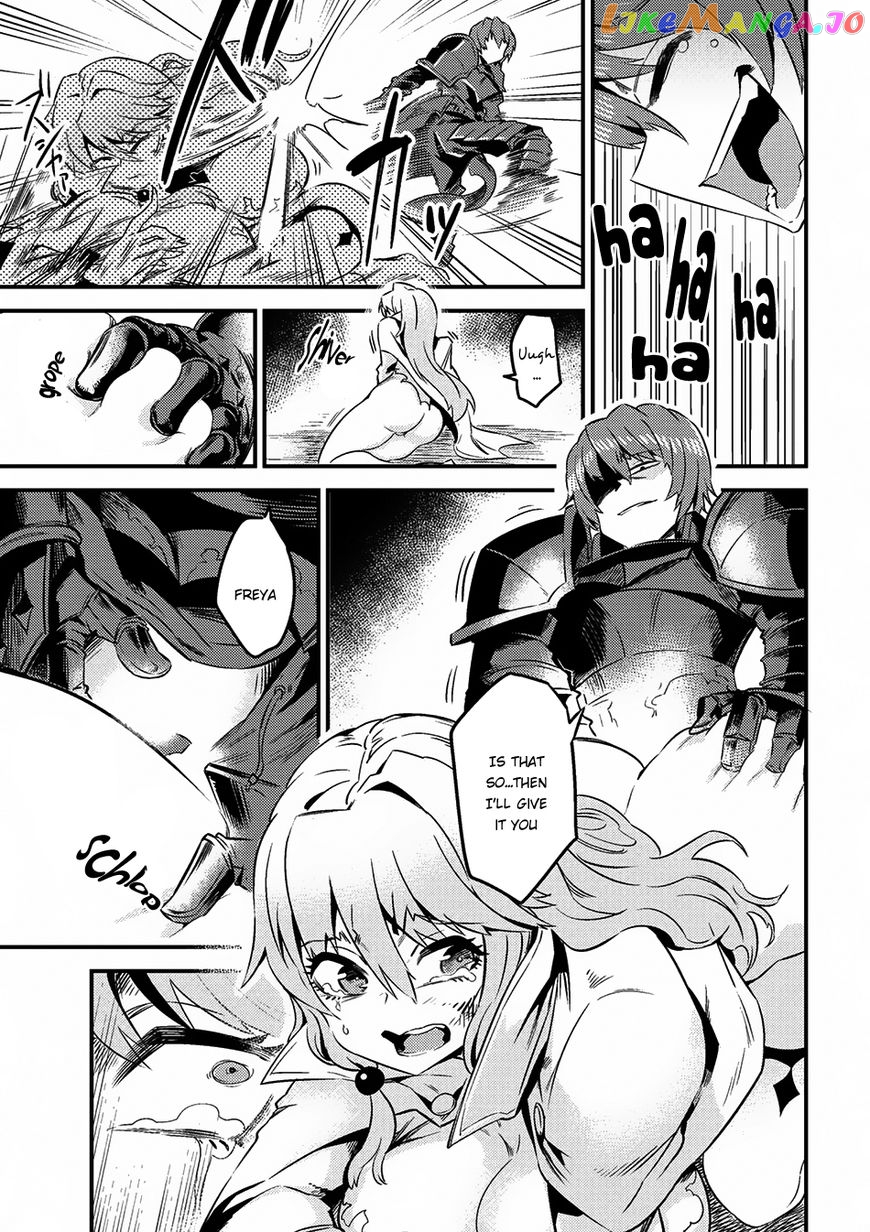 Redo Of Healer, Chapter 6.1 image 12